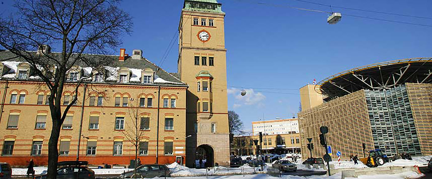Oslo universitetssykehus Ullevål hovedinngang