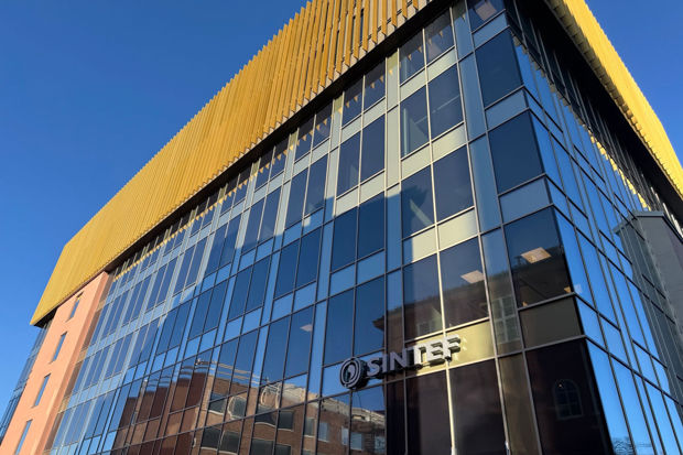 Fasaden til Sintef Horizon - Nytt energibygg for Sintef ved NTNU Gløshaugen i Trondheim